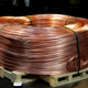 Illustration for article titled The Incredible, Fiery Process of Making Copper Wire